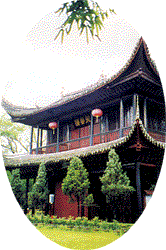 Furong Mansion