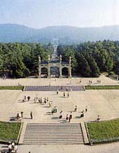 The Mausoleum of Sun Yat- sen