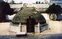 The Tomb of Yang Gui Fei