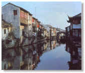 South China Water Village