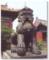 A bronze lion statue at Dai Temple, Mt. Tai