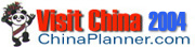 Welcome to China Planner